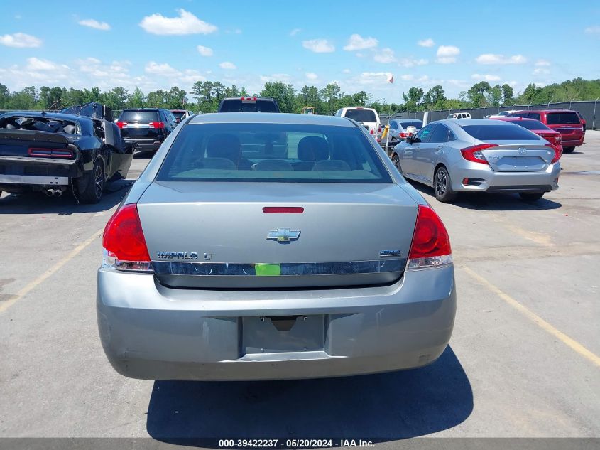 2009 Chevrolet Impala Lt VIN: 2G1WT57K591209671 Lot: 39422237