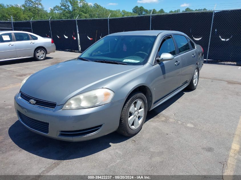 2009 Chevrolet Impala Lt VIN: 2G1WT57K591209671 Lot: 39422237