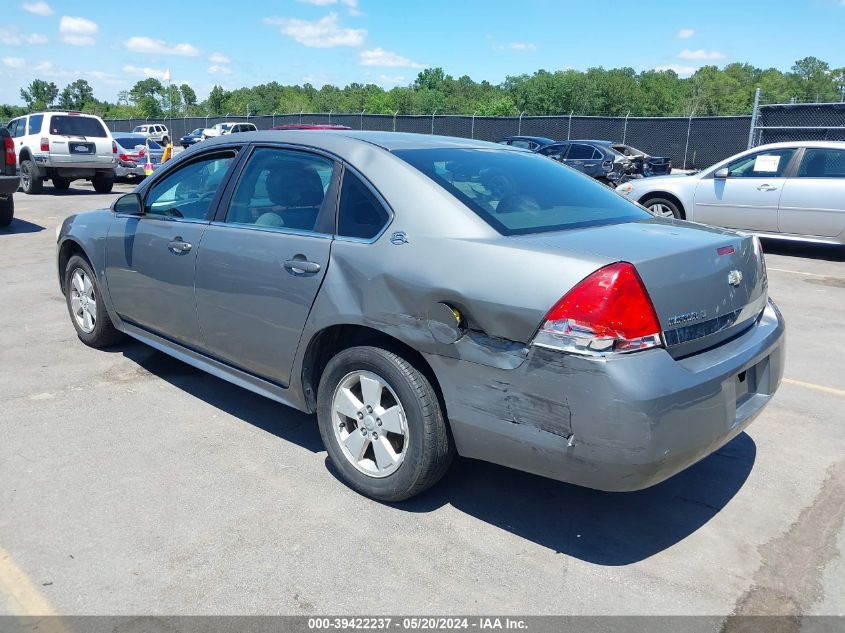 2009 Chevrolet Impala Lt VIN: 2G1WT57K591209671 Lot: 39422237