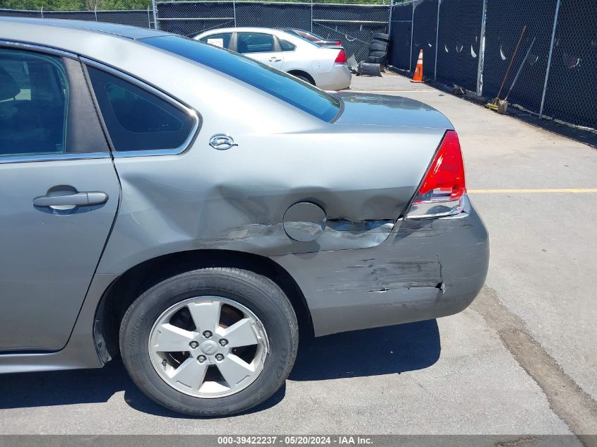 2009 Chevrolet Impala Lt VIN: 2G1WT57K591209671 Lot: 39422237