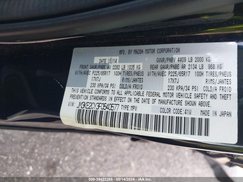 2015 Mazda Cx-5 Touring VIN: JM3KE2CY3F0540577 Lot: 39422265
