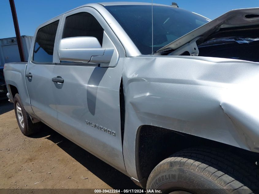 2014 Chevrolet Silverado K1500 Lt VIN: 3GCUKREC1EG260025 Lot: 39422284