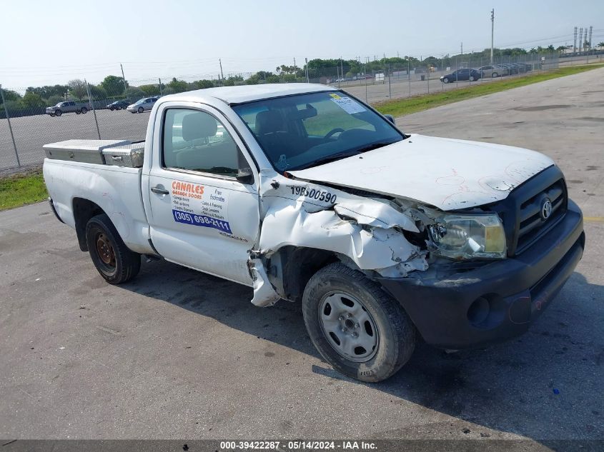 2010 Toyota Tacoma VIN: 5TENX4CN6AZ745577 Lot: 39422287