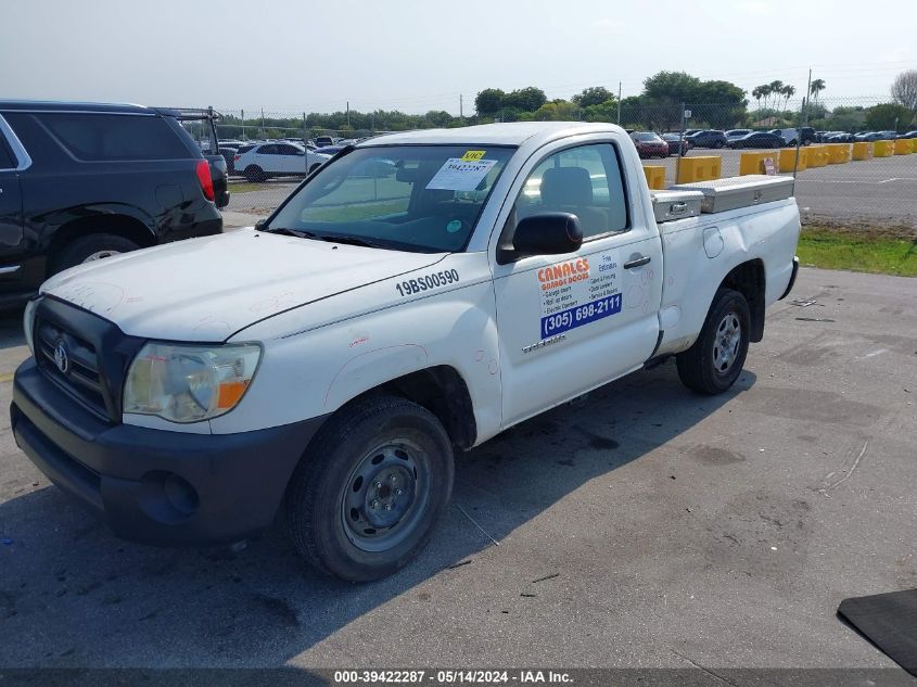 2010 Toyota Tacoma VIN: 5TENX4CN6AZ745577 Lot: 39422287