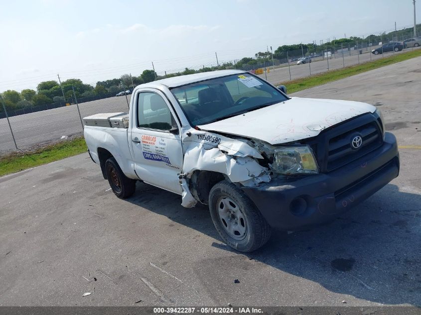 2010 Toyota Tacoma VIN: 5TENX4CN6AZ745577 Lot: 39422287