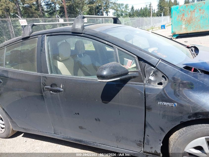 2016 Toyota Prius Four VIN: JTDKARFU7G3017570 Lot: 39422303