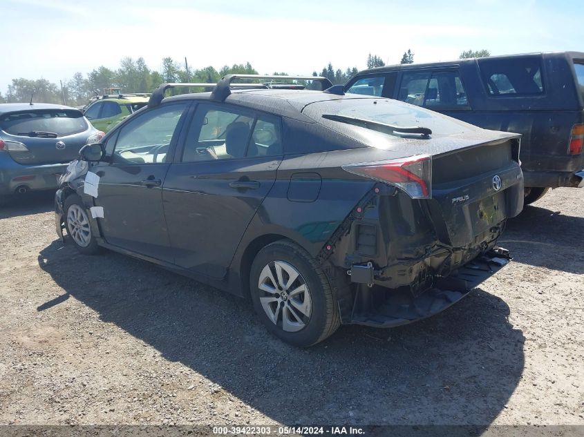 2016 Toyota Prius Four VIN: JTDKARFU7G3017570 Lot: 39422303