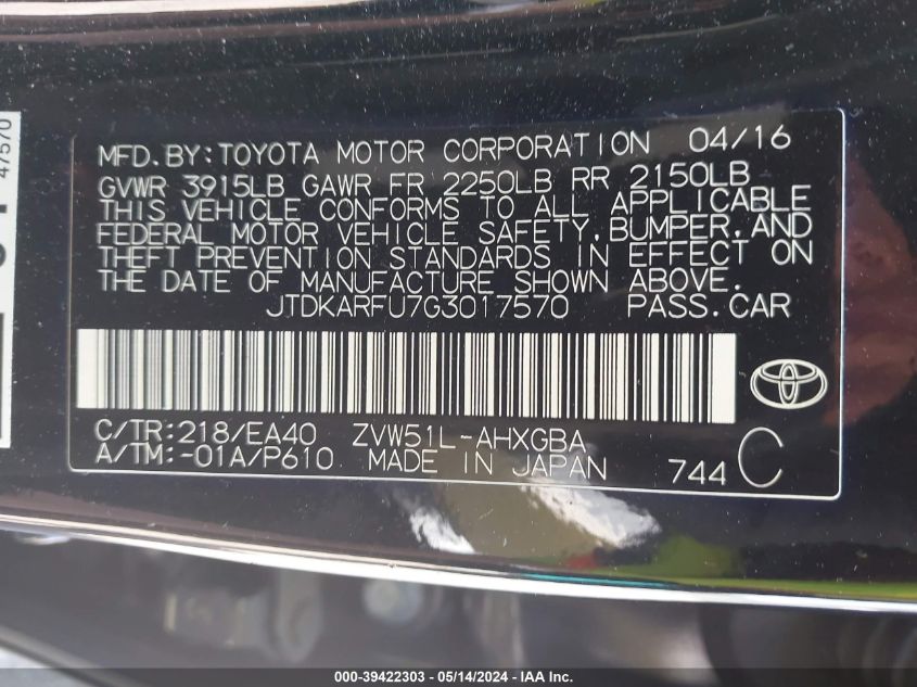 2016 Toyota Prius Four VIN: JTDKARFU7G3017570 Lot: 39422303