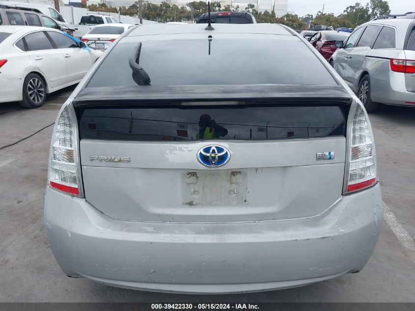 2010 Toyota Prius Ii VIN: JTDKN3DU9A0168424 Lot: 39422330