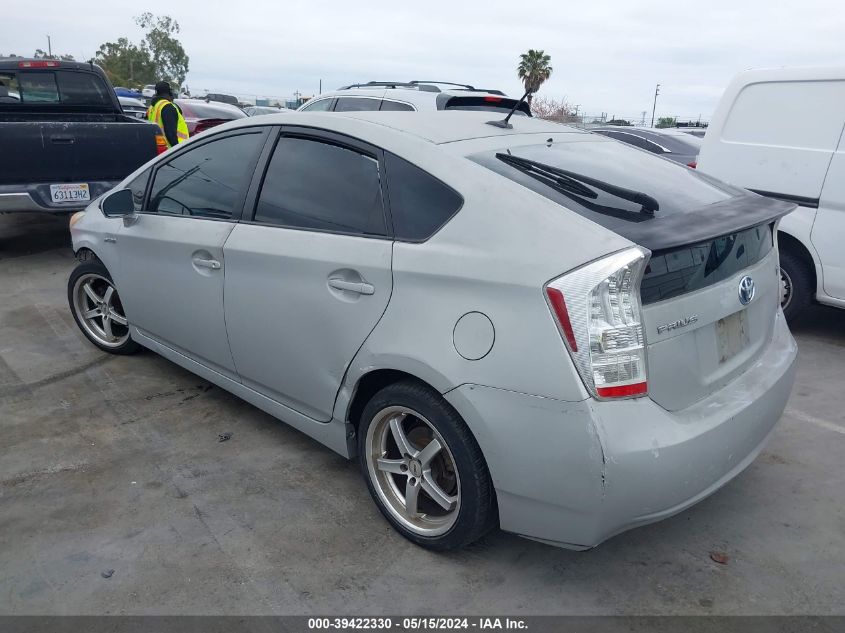 2010 Toyota Prius Ii VIN: JTDKN3DU9A0168424 Lot: 39422330