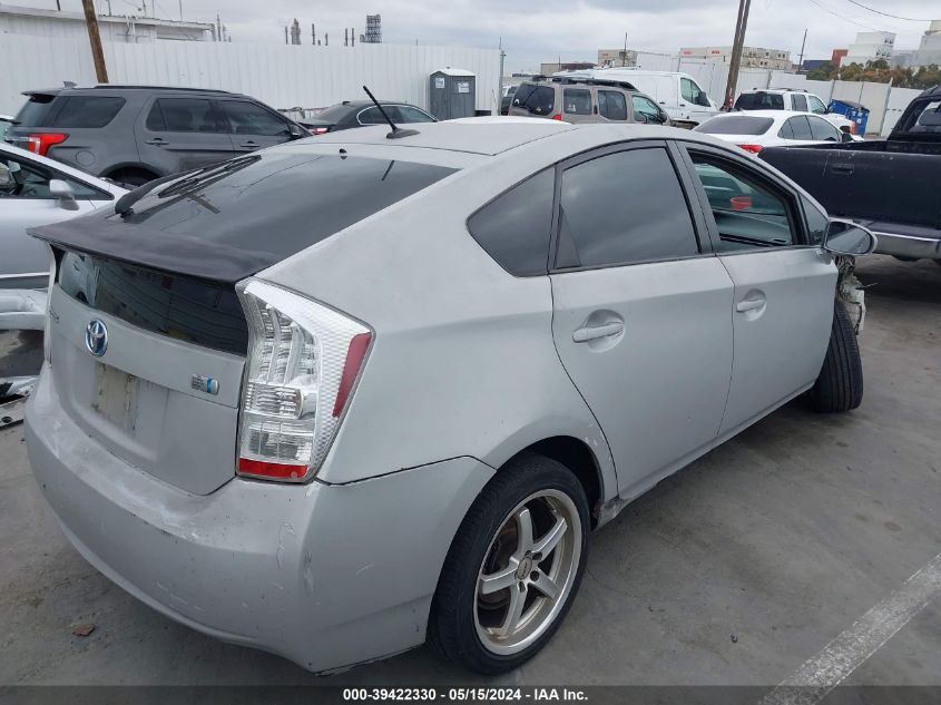 2010 Toyota Prius Ii VIN: JTDKN3DU9A0168424 Lot: 39422330