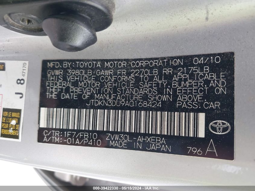 2010 Toyota Prius Ii VIN: JTDKN3DU9A0168424 Lot: 39422330