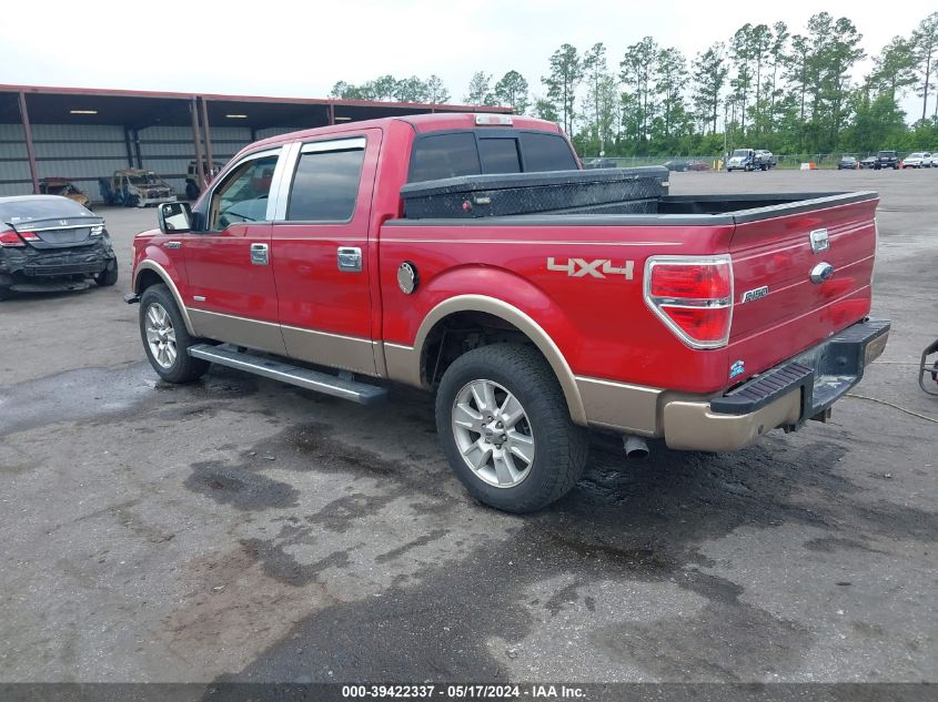 2012 Ford F-150 Lariat VIN: 1FTFW1ET7CFA53927 Lot: 39422337