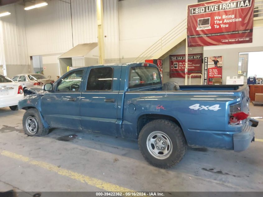 2006 Dodge Dakota St VIN: 1D7HW28K76S657089 Lot: 39422362