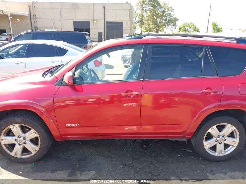 2007 Toyota Rav4 Sport V6 VIN: JTMBK32VX75031802 Lot: 39422364