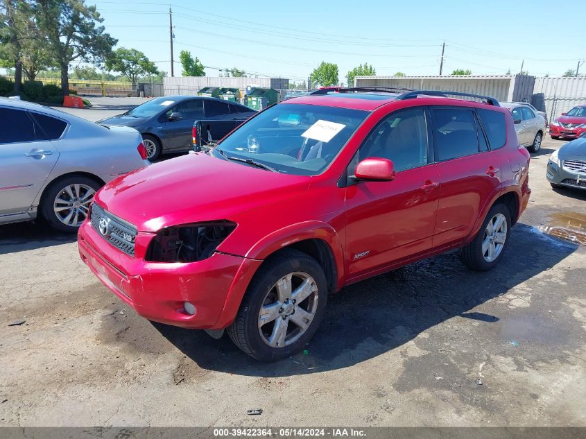 2007 Toyota Rav4 Sport V6 VIN: JTMBK32VX75031802 Lot: 39422364