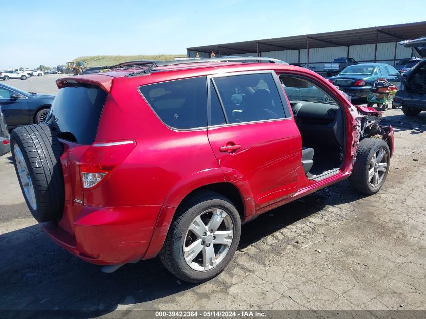 2007 Toyota Rav4 Sport V6 VIN: JTMBK32VX75031802 Lot: 39422364