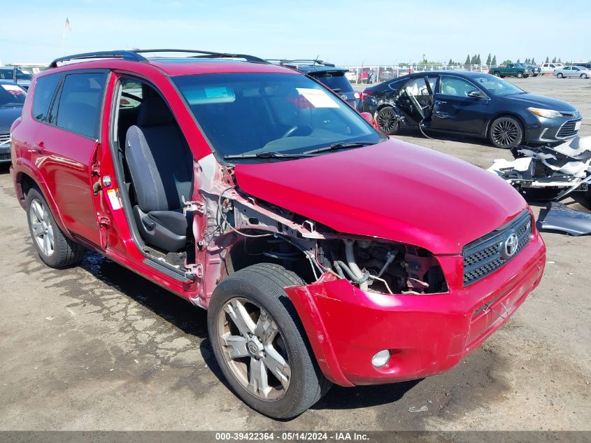 2007 Toyota Rav4 Sport V6 VIN: JTMBK32VX75031802 Lot: 39422364