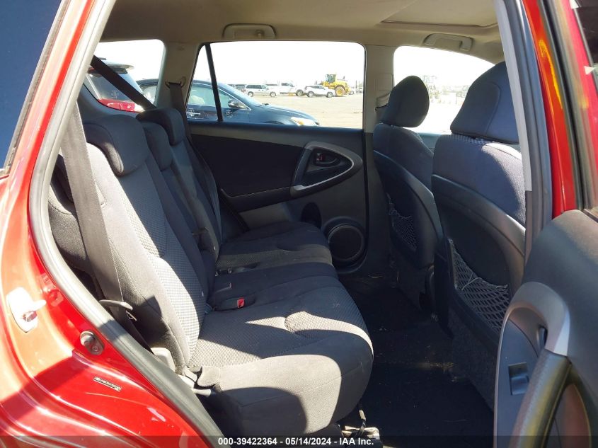 2007 Toyota Rav4 Sport V6 VIN: JTMBK32VX75031802 Lot: 39422364