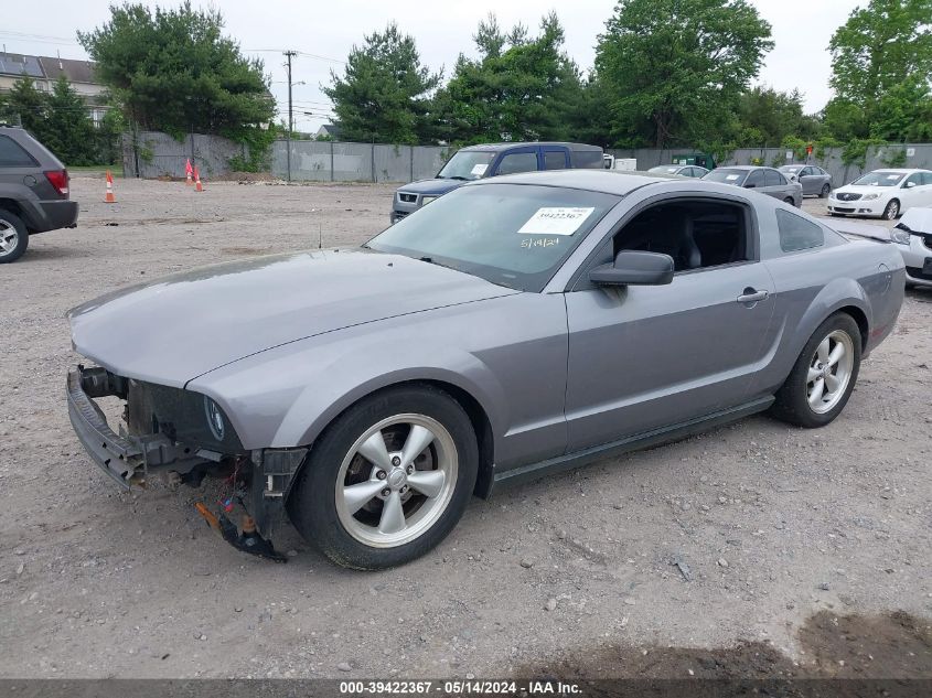 2006 Ford Mustang V6 VIN: 1ZVFT80N265238534 Lot: 39422367