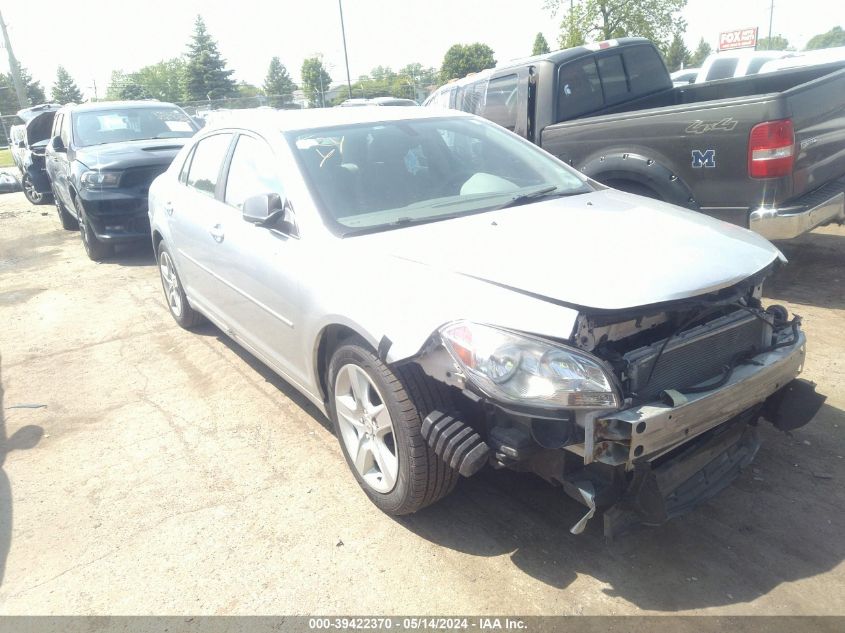 2010 Chevrolet Malibu Ls VIN: 1G1ZB5EB5AF206687 Lot: 39422370