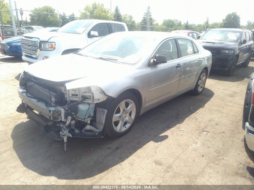 2010 Chevrolet Malibu Ls VIN: 1G1ZB5EB5AF206687 Lot: 39422370