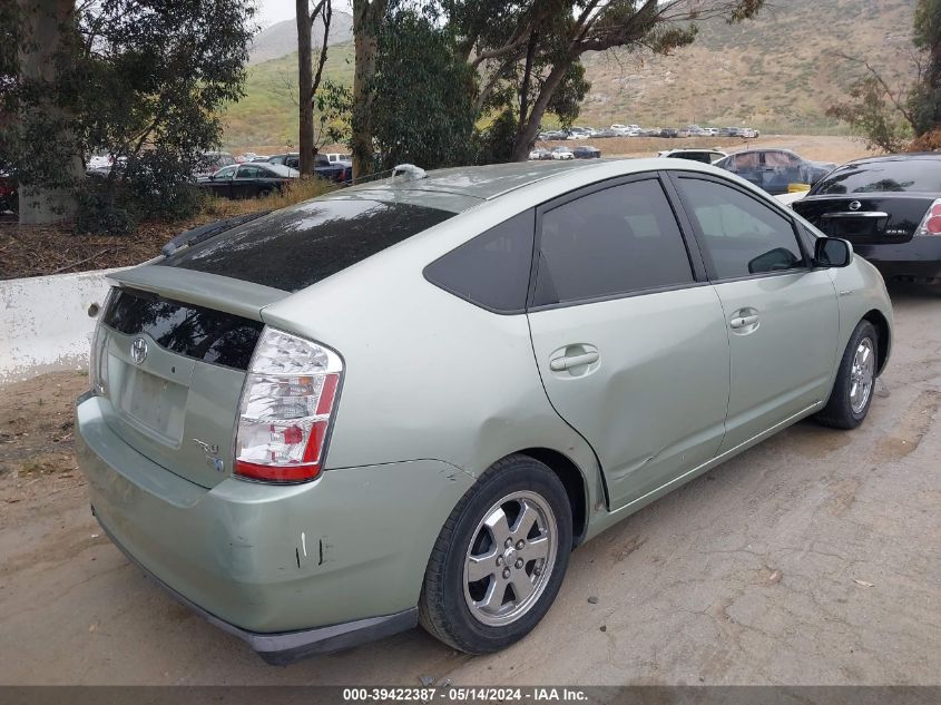 2009 Toyota Prius VIN: JTDKB20U393493962 Lot: 39422387