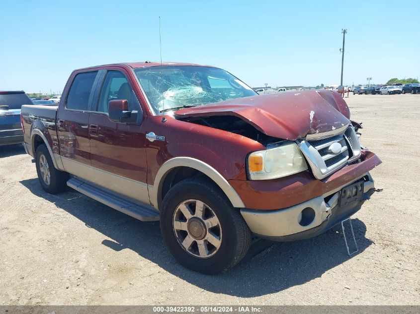 2007 Ford F-150 Lariat/Xlt VIN: 1FTPW12V67KD10163 Lot: 39422392