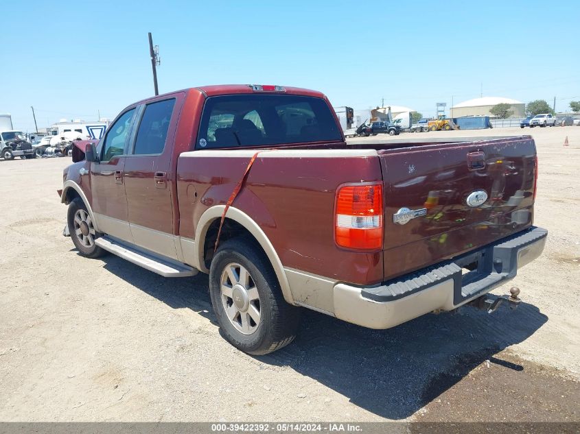 2007 Ford F-150 Lariat/Xlt VIN: 1FTPW12V67KD10163 Lot: 39422392