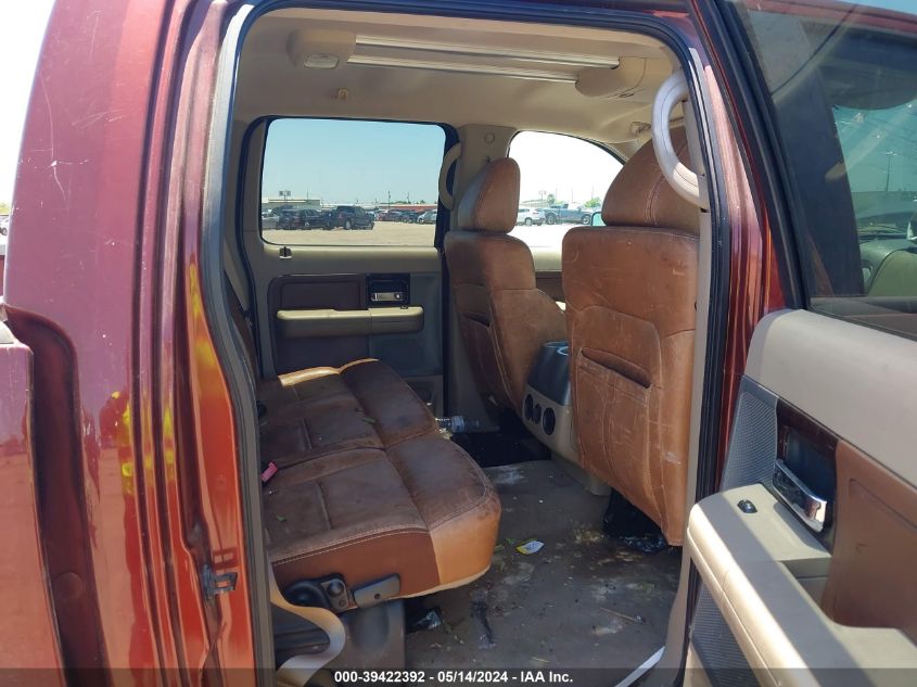 2007 Ford F-150 Lariat/Xlt VIN: 1FTPW12V67KD10163 Lot: 39422392