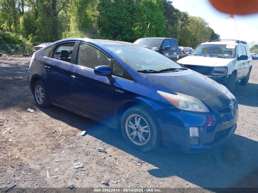 2010 Toyota Prius Iv VIN: JTDKN3DU2A0044091 Lot: 39421938