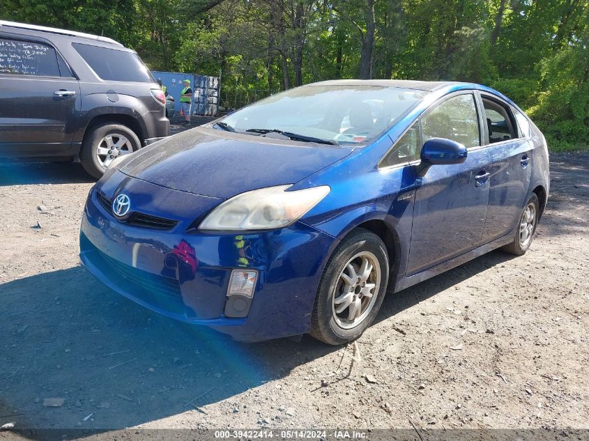 2010 Toyota Prius Iv VIN: JTDKN3DU2A0044091 Lot: 39421938