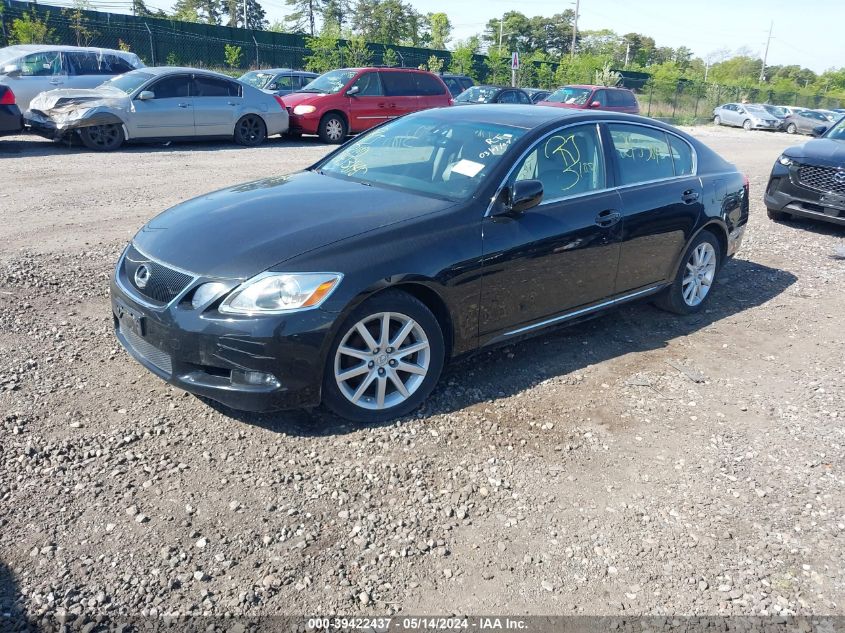 2006 Lexus Gs 300 VIN: JTHBH96S565005395 Lot: 39422437