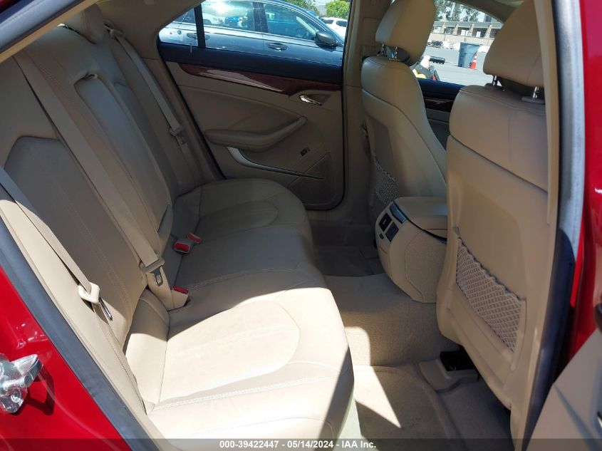 2008 Cadillac Cts Standard VIN: 1G6DV57V580143140 Lot: 39422447