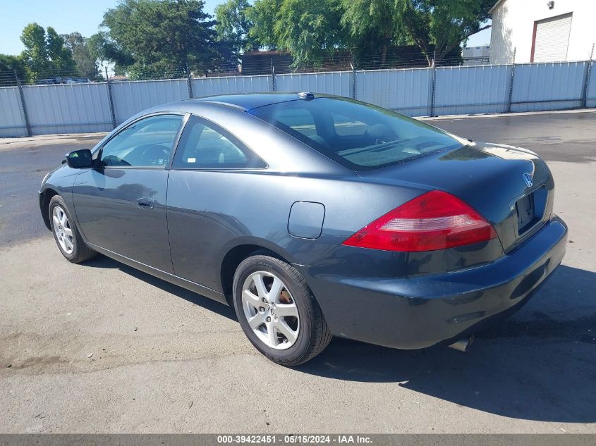 2005 Honda Accord 3.0 Ex VIN: 1HGCM82685A007279 Lot: 39422451