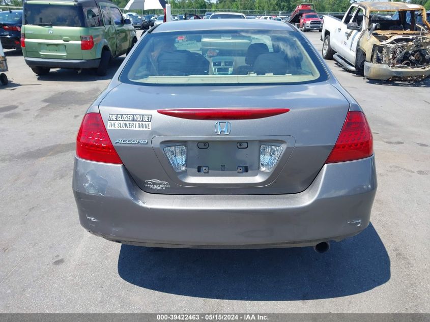 2006 Honda Accord 2.4 Ex VIN: 1HGCM56786A045260 Lot: 39422463