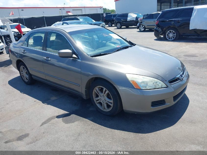 2006 Honda Accord 2.4 Ex VIN: 1HGCM56786A045260 Lot: 39422463