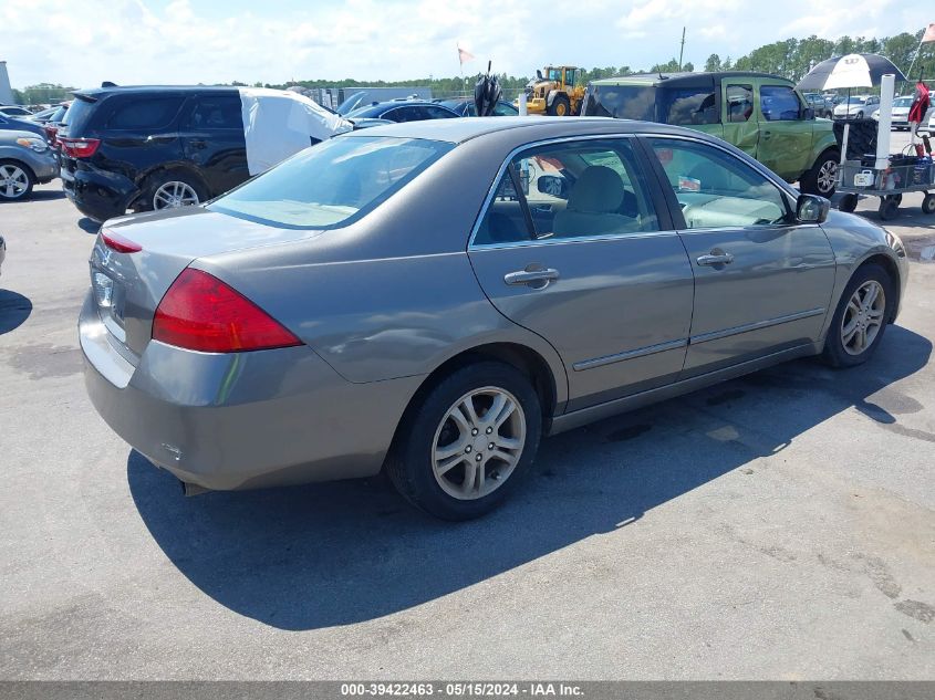 2006 Honda Accord 2.4 Ex VIN: 1HGCM56786A045260 Lot: 39422463