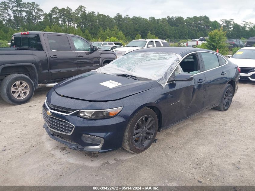 2016 Chevrolet Malibu 1Lt VIN: 1G1ZE5STXGF258961 Lot: 39422472