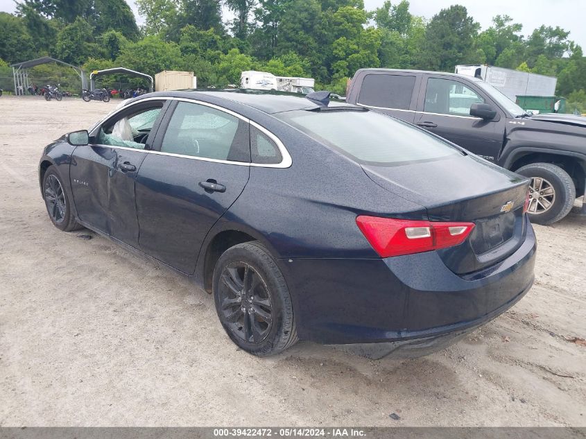 2016 Chevrolet Malibu 1Lt VIN: 1G1ZE5STXGF258961 Lot: 39422472