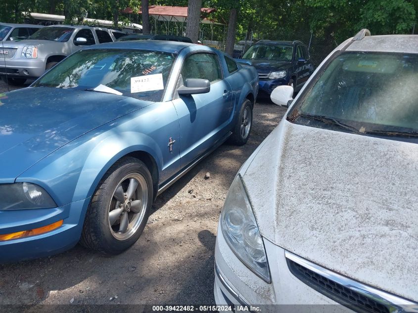 2006 Ford Mustang V6 VIN: 1ZVFT80N265258685 Lot: 39422482