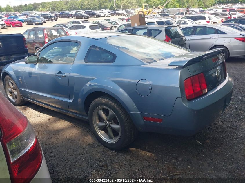 2006 Ford Mustang V6 VIN: 1ZVFT80N265258685 Lot: 39422482