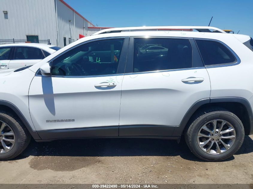 2020 Jeep Cherokee Latitude Plus Fwd VIN: 1C4PJLLXXLD521813 Lot: 39422490