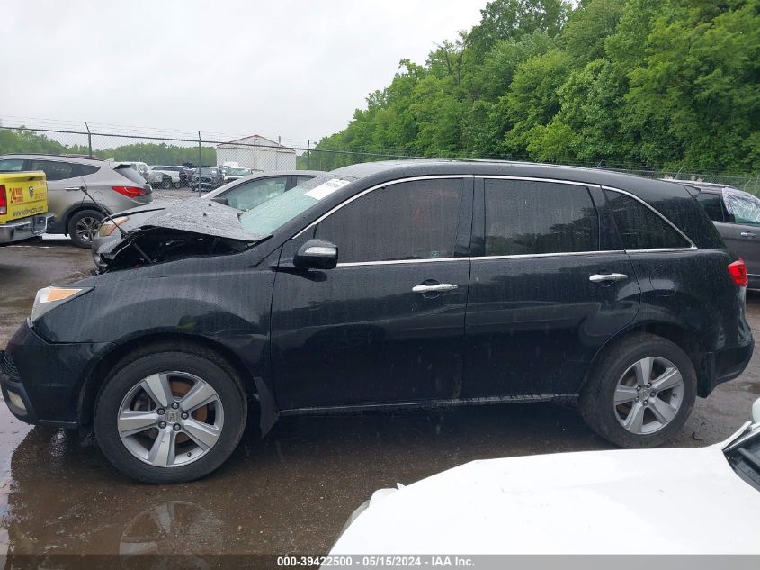 2011 Acura Mdx Technology Package VIN: 2HNYD2H61BH549842 Lot: 39422500