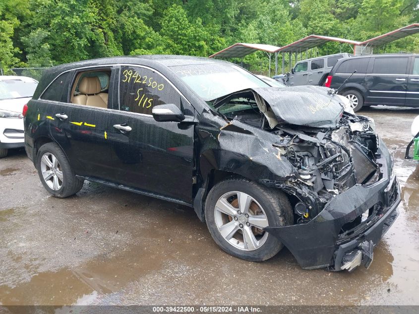 2011 Acura Mdx Technology Package VIN: 2HNYD2H61BH549842 Lot: 39422500