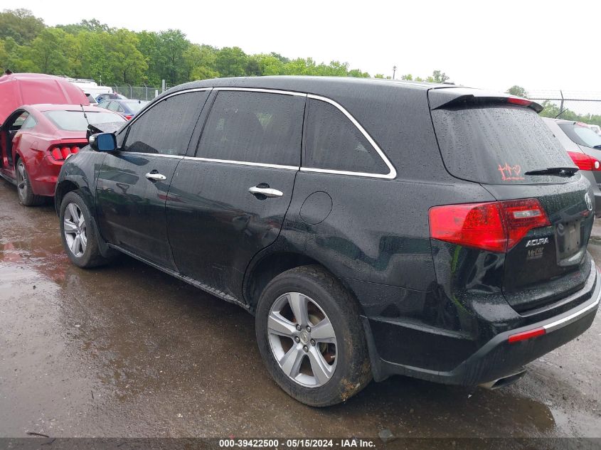 2011 Acura Mdx Technology Package VIN: 2HNYD2H61BH549842 Lot: 39422500