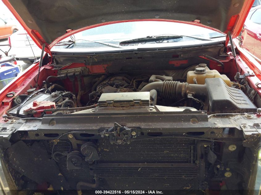 2012 Ford F-150 Xlt VIN: 1FTEW1CM2CFB83637 Lot: 39422516