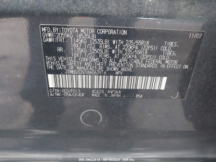 2008 Toyota Rav4 Sport VIN: JTMBD32V186063916 Lot: 39422518