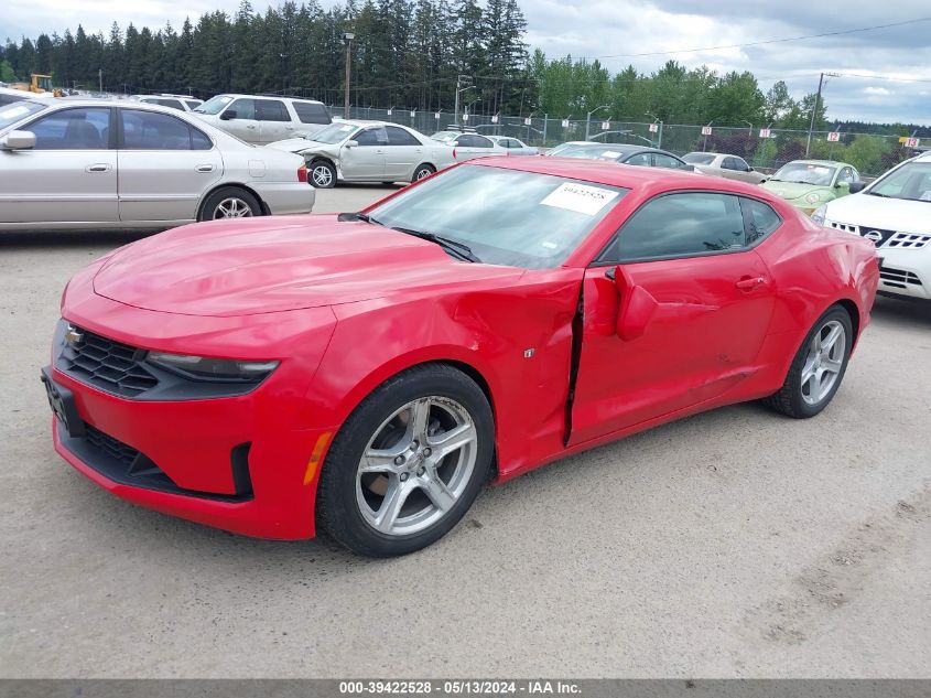 2022 CHEVROLET CAMARO RWD  1LT - 1G1FB1RX0N0120892