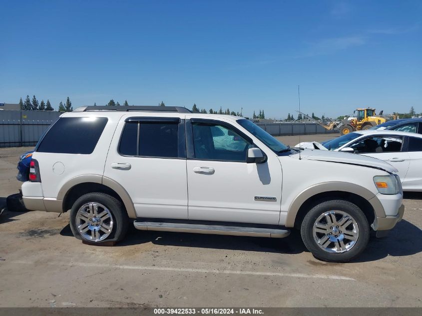 2008 Ford Explorer Eddie Bauer VIN: 1FMEU64E38UA68473 Lot: 39422533